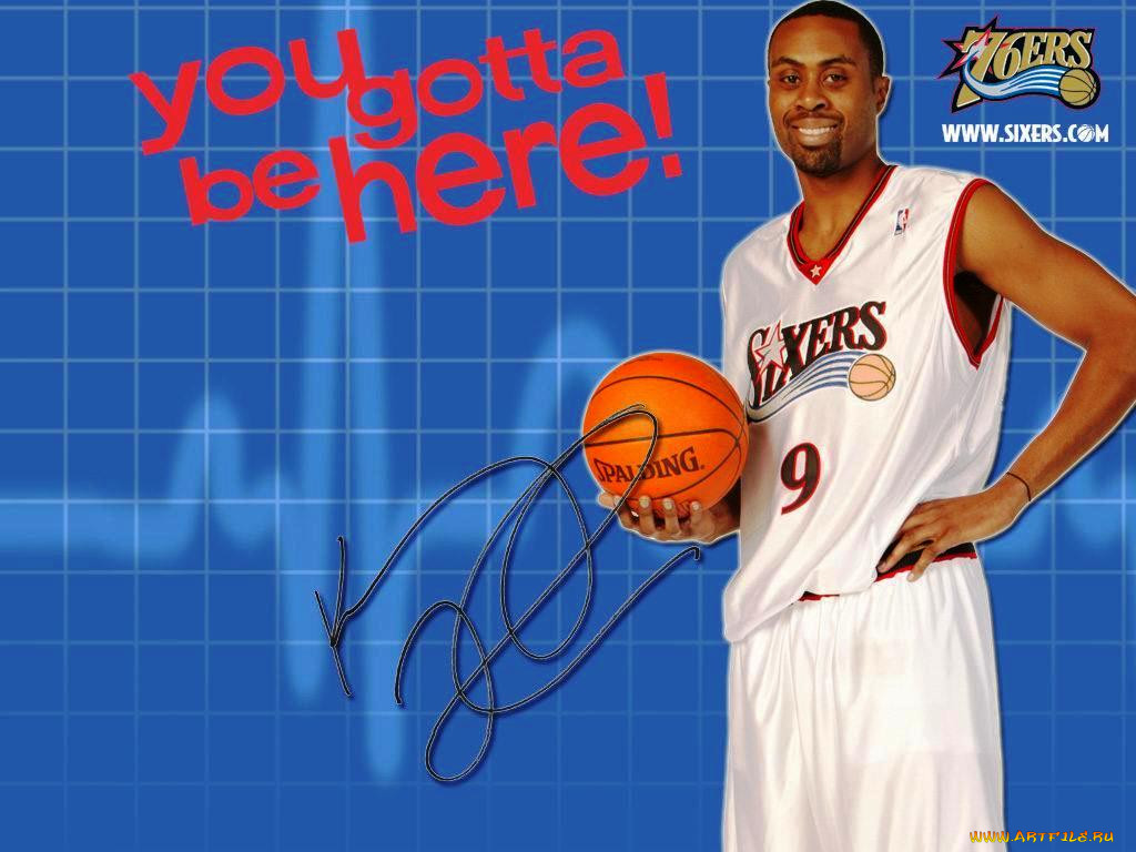 , nba